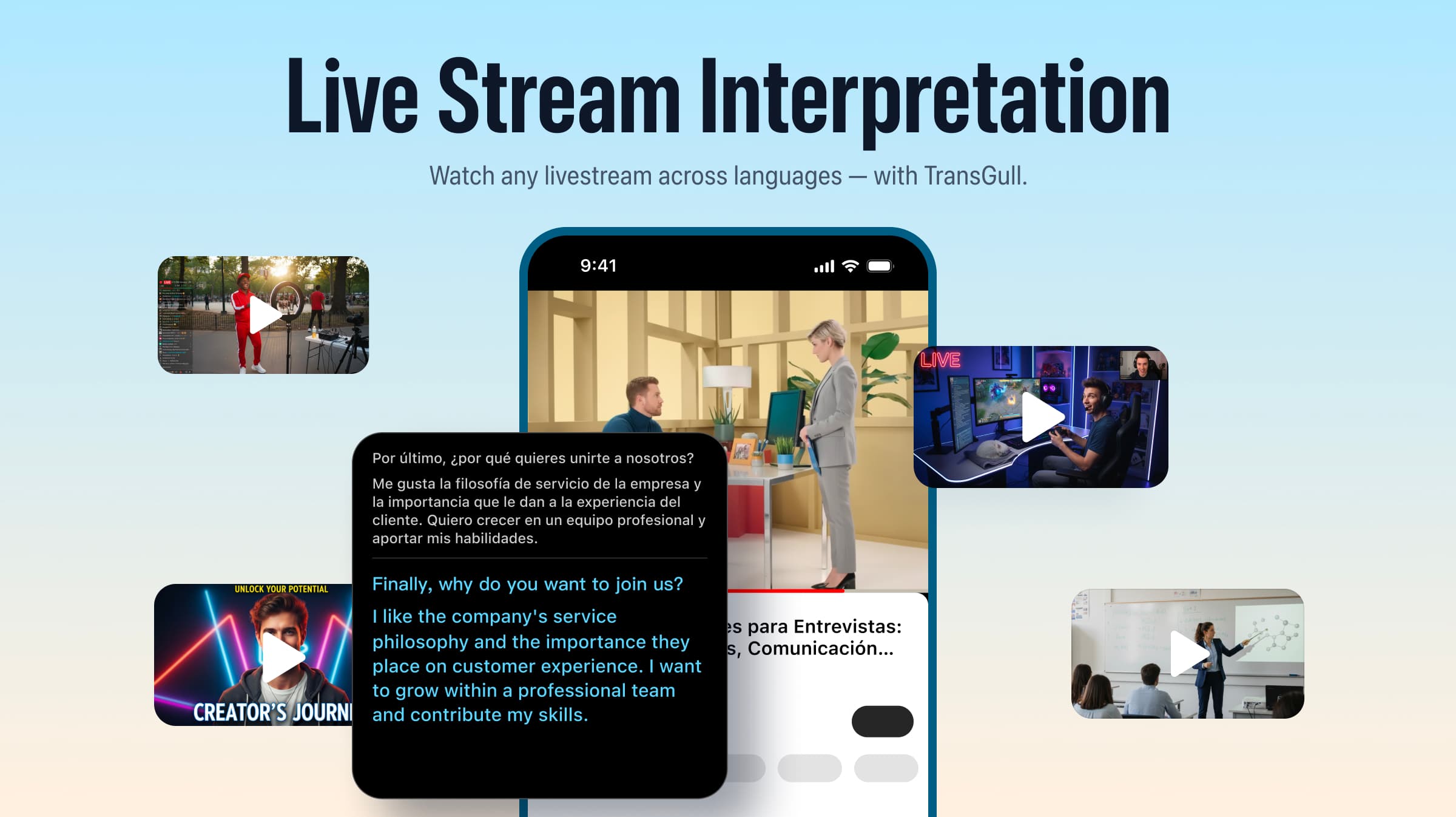 New Feature Release: TransGull Now Supports Live Stream Interpretation
