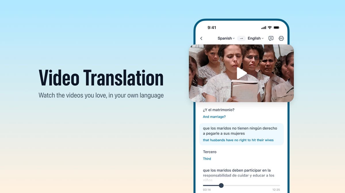 お気に入りの動画を自分の言語で楽しもう!ビデオ翻訳機能がリリースされました