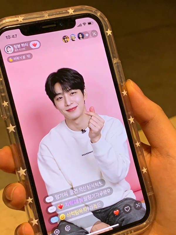 エンタメ・スター配信