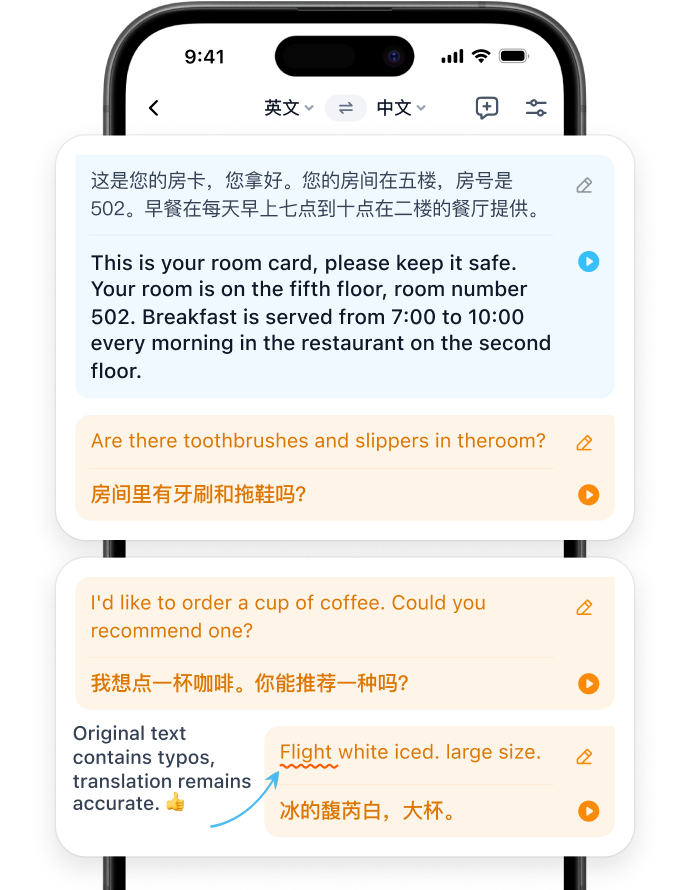 TransGull conversation translation screen showing original text, translated text, and audio playback controls